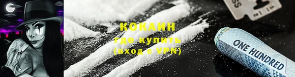 герыч Заводоуковск