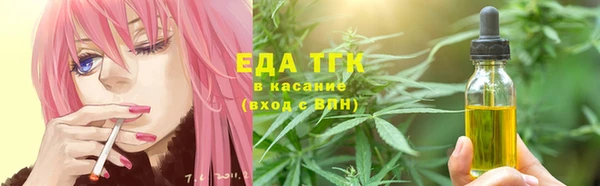 экстази Заволжье