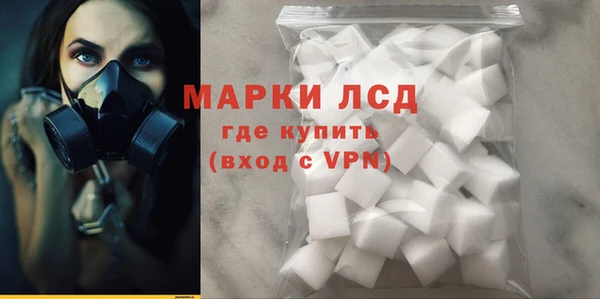 экстази Заволжье