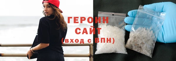 экстази Заволжье