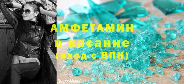 героин Заволжск
