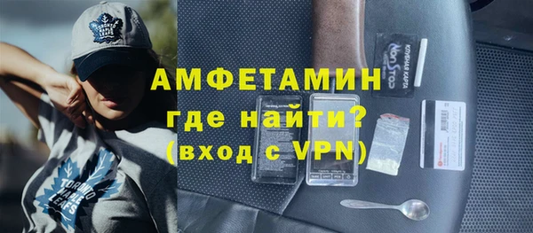 экстази Заволжье