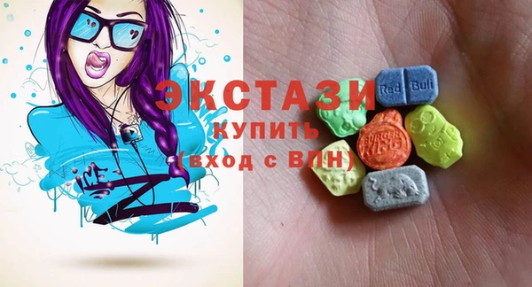 героин Заволжск