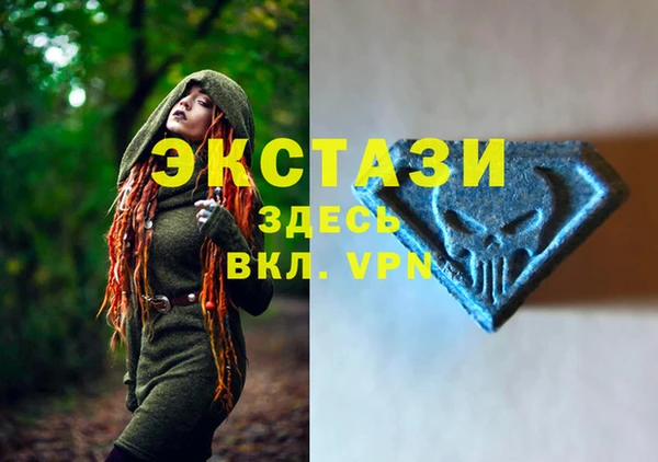 герыч Заводоуковск