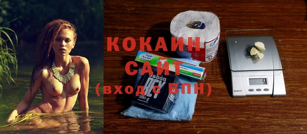 героин Заволжск