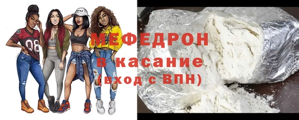 героин Заволжск