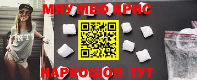 мдпв Пенза