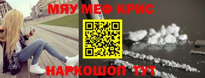 мдпв Пенза