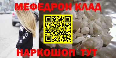 хмурый Первоуральск