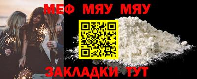 хмурый Первоуральск