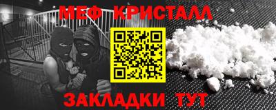 мдпв Пенза