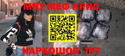 хмурый Первоуральск