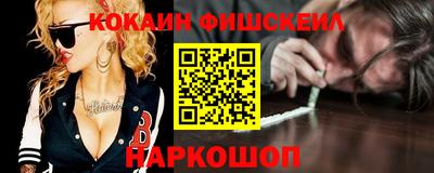 мдпв Пенза