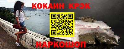 мдпв Пенза