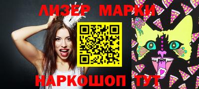 мдпв Пенза