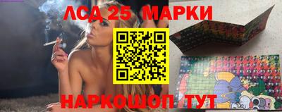 мдпв Пенза