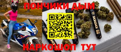 хмурый Первоуральск
