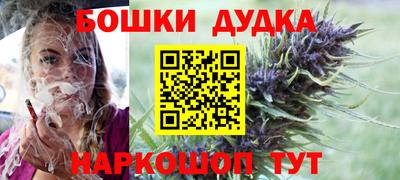 хмурый Первоуральск