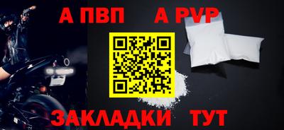 хмурый Первоуральск