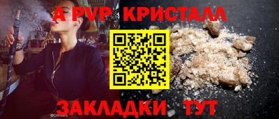 хмурый Первоуральск