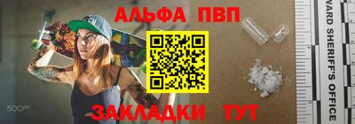 мдпв Пенза