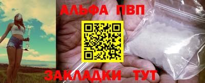 хмурый Первоуральск