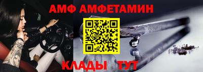 мдпв Пенза