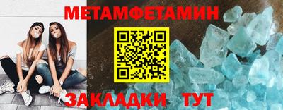 мдпв Пенза