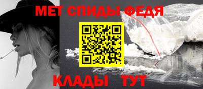 хмурый Первоуральск