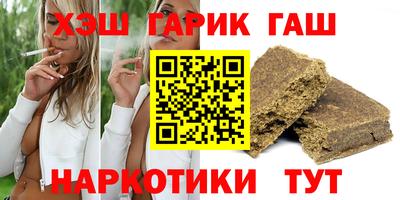 хмурый Первоуральск