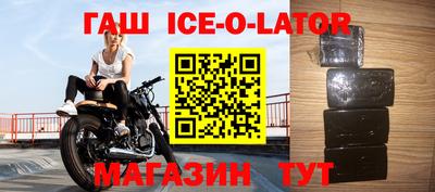 хмурый Первоуральск