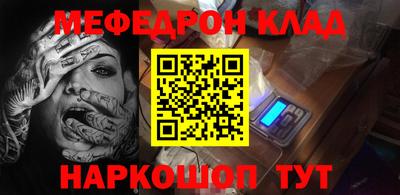 мдпв Пенза
