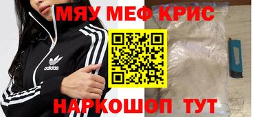 хмурый Первоуральск