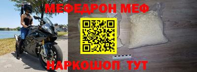 мдпв Пенза