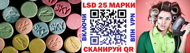 blacksprut как зайти  Томск  Лсд 25 экстази кислота 